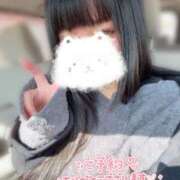 ヒメ日記 2026/01/31 12:04 投稿 せな 夢の国デリランド