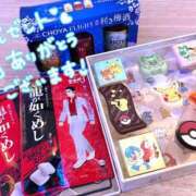 ヒメ日記 2026/02/11 21:18 投稿 せな 夢の国デリランド