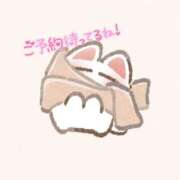 ヒメ日記 2026/02/15 20:26 投稿 せな 夢の国デリランド