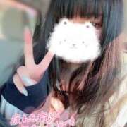 せな 天気よき☀️ 夢の国デリランド