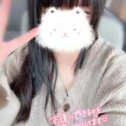 ヒメ日記 2026/03/22 12:11 投稿 せな 夢の国デリランド