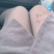 ヒメ日記 2026/04/01 10:38 投稿 せな 夢の国デリランド