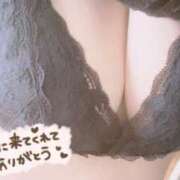 ヒメ日記 2026/04/11 20:54 投稿 せな 夢の国デリランド