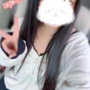 ヒメ日記 2026/04/18 12:00 投稿 せな 夢の国デリランド