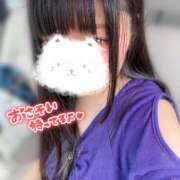 ヒメ日記 2026/04/19 11:56 投稿 せな 夢の国デリランド