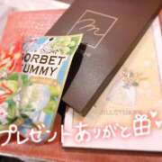 ヒメ日記 2026/08/08 19:53 投稿 せな 夢の国デリランド