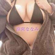 ヒメ日記 2024/12/24 08:45 投稿 涼宮　ななみ しこたま奥様 札幌店