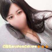 ヒメ日記 2025/03/12 19:45 投稿 涼宮　ななみ しこたま奥様 札幌店