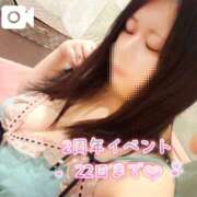 ヒメ日記 2025/09/21 12:55 投稿 涼宮　ななみ しこたま奥様 札幌店