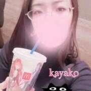 ヒメ日記 2024/12/20 10:52 投稿 かやこ 横浜人妻花壇本店