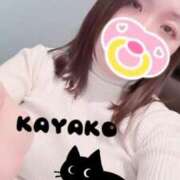 ヒメ日記 2024/12/30 15:26 投稿 かやこ 横浜人妻花壇本店