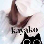 ヒメ日記 2024/12/31 09:07 投稿 かやこ 横浜人妻花壇本店