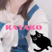 ヒメ日記 2025/01/03 13:58 投稿 かやこ 横浜人妻花壇本店