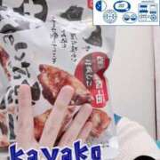 ヒメ日記 2025/01/03 16:50 投稿 かやこ 横浜人妻花壇本店