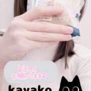 ヒメ日記 2025/01/04 09:54 投稿 かやこ 横浜人妻花壇本店