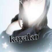 ヒメ日記 2025/01/29 21:25 投稿 かやこ 横浜人妻花壇本店