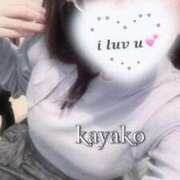 ヒメ日記 2025/02/08 09:01 投稿 かやこ 横浜人妻花壇本店