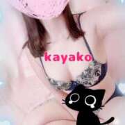 ヒメ日記 2025/02/08 13:39 投稿 かやこ 横浜人妻花壇本店