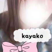 ヒメ日記 2025/03/24 21:29 投稿 かやこ 横浜人妻花壇本店