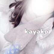 ヒメ日記 2025/03/29 10:56 投稿 かやこ 横浜人妻花壇本店