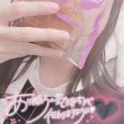 ヒメ日記 2025/04/02 16:30 投稿 かやこ 横浜人妻花壇本店