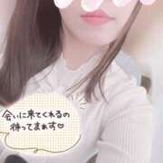 ヒメ日記 2025/04/09 15:02 投稿 かやこ 横浜人妻花壇本店