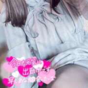 ヒメ日記 2025/04/17 08:00 投稿 かやこ 横浜人妻花壇本店