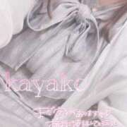 ヒメ日記 2025/04/17 14:02 投稿 かやこ 横浜人妻花壇本店