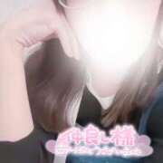 ヒメ日記 2025/04/24 15:45 投稿 かやこ 横浜人妻花壇本店