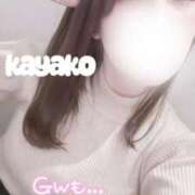 ヒメ日記 2025/05/02 13:19 投稿 かやこ 横浜人妻花壇本店