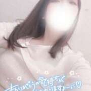 ヒメ日記 2025/05/03 15:44 投稿 かやこ 横浜人妻花壇本店