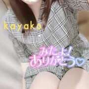 ヒメ日記 2025/05/08 10:28 投稿 かやこ 横浜人妻花壇本店