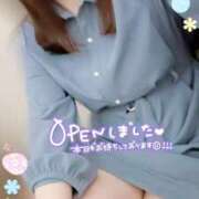 ヒメ日記 2025/05/11 10:53 投稿 かやこ 横浜人妻花壇本店