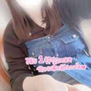 ヒメ日記 2025/05/15 10:47 投稿 かやこ 横浜人妻花壇本店