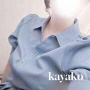 ヒメ日記 2025/05/20 10:34 投稿 かやこ 横浜人妻花壇本店