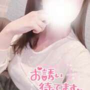 ヒメ日記 2025/05/26 14:26 投稿 かやこ 横浜人妻花壇本店