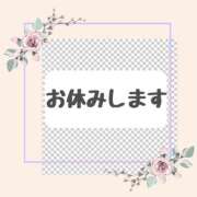ヒメ日記 2025/05/30 17:16 投稿 かやこ 横浜人妻花壇本店