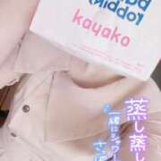 ヒメ日記 2025/06/19 13:30 投稿 かやこ 横浜人妻花壇本店