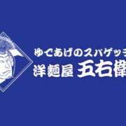 ヒメ日記 2025/06/19 17:05 投稿 かやこ 横浜人妻花壇本店