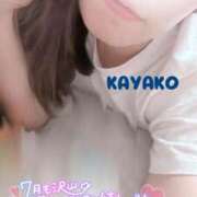 ヒメ日記 2025/06/30 21:47 投稿 かやこ 横浜人妻花壇本店