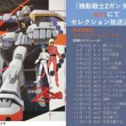 ヒメ日記 2025/07/20 14:36 投稿 かやこ 横浜人妻花壇本店