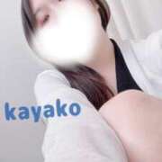 ヒメ日記 2025/08/10 08:06 投稿 かやこ 横浜人妻花壇本店