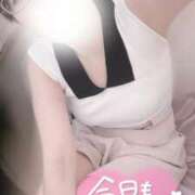 ヒメ日記 2025/08/17 10:20 投稿 かやこ 横浜人妻花壇本店