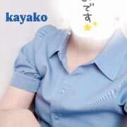 ヒメ日記 2025/08/22 11:43 投稿 かやこ 横浜人妻花壇本店