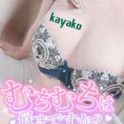 ヒメ日記 2025/08/26 22:54 投稿 かやこ 横浜人妻花壇本店