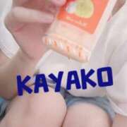 ヒメ日記 2025/08/31 10:35 投稿 かやこ 横浜人妻花壇本店