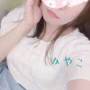 ヒメ日記 2025/08/31 12:45 投稿 かやこ 横浜人妻花壇本店