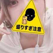 ヒメ日記 2025/09/15 15:50 投稿 かやこ 横浜人妻花壇本店