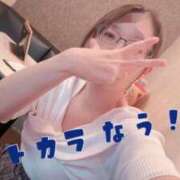 ヒメ日記 2025/09/16 13:16 投稿 かやこ 横浜人妻花壇本店