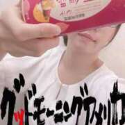 ヒメ日記 2025/09/18 11:14 投稿 かやこ 横浜人妻花壇本店